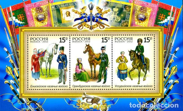 Sellos: 295934 MNH RUSIA 2012 - Foto 1