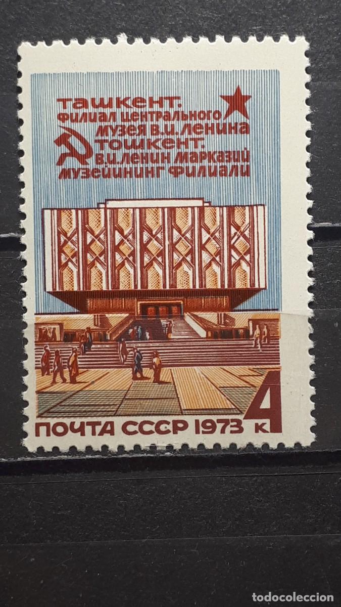 Sellos: RUSIA. A&Ntilde;O 1973. YVERT **. 3949 - Foto 1