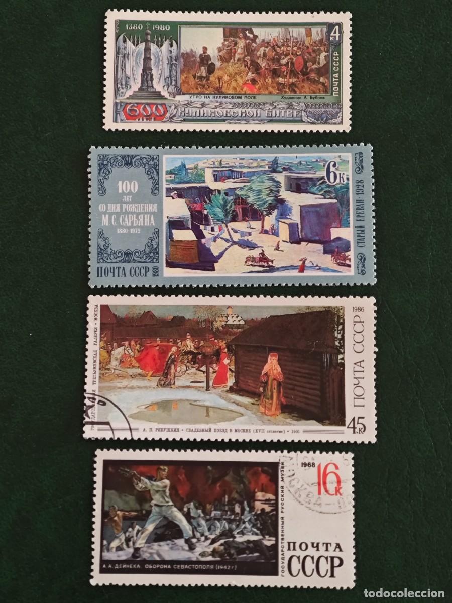 Sellos: Sellos de rusia urss - Foto 1
