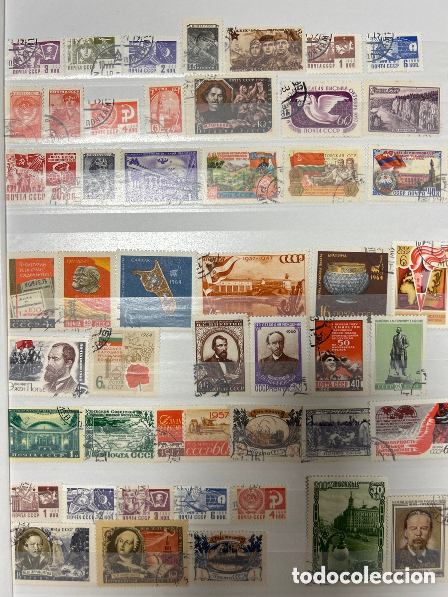 Sellos: Sellos Uni&oacute;n Sovi&eacute;tica (CCCP) - Foto 2