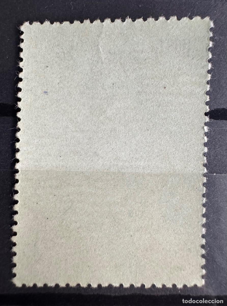 Sellos: Rusia 1956 Yvert 1784 nuevo - Foto 2