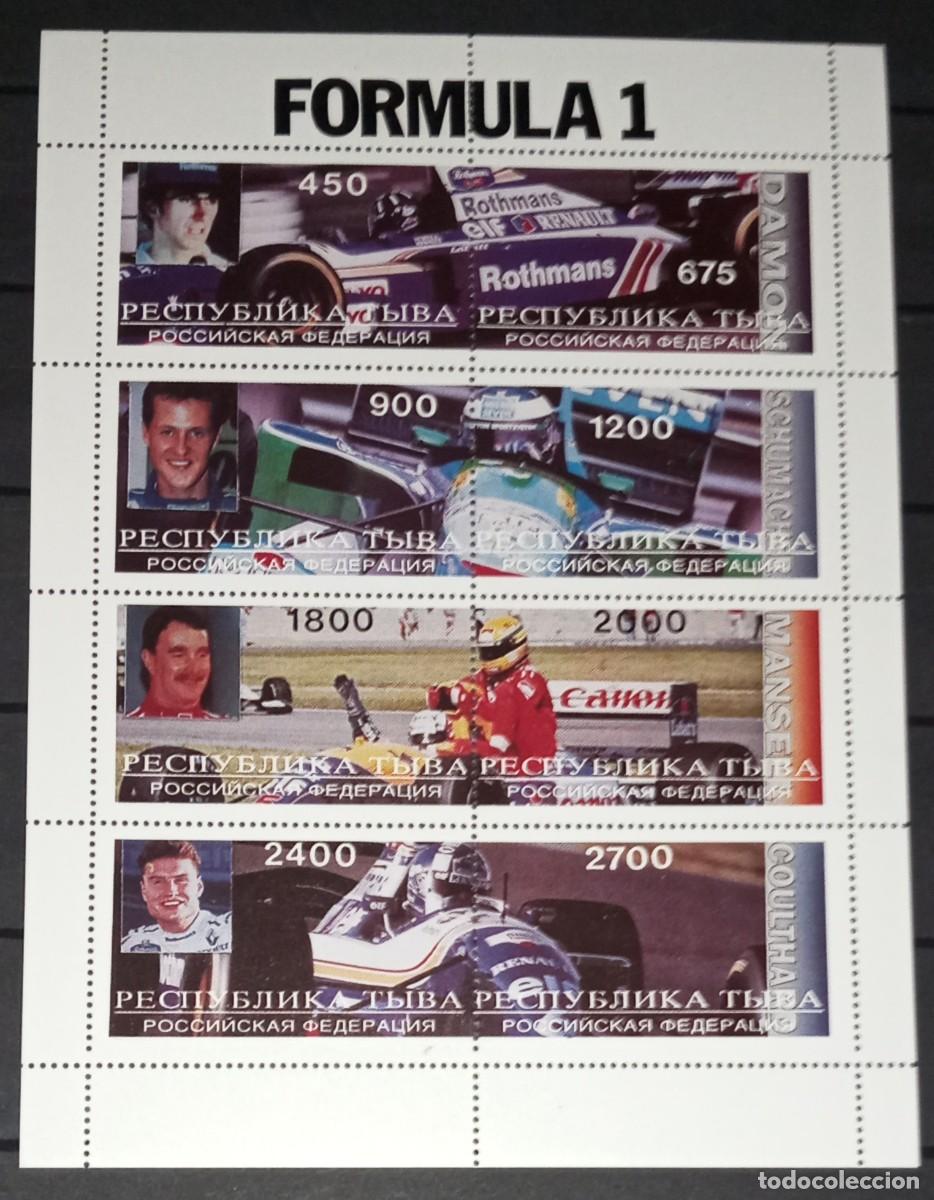 Selos: TUVA TOUVA 1996 SHEET MNH PILOTOS DRIVERS FORMULA 1 FORMULE 1 F1 DEPORTES SPORTS