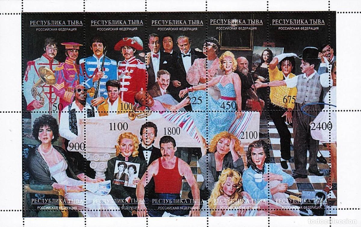 Sellos: TUVA TOUVA 1995 SHEET MNH ACTORES Y ACTRICES DE CINE ACTORS ACTRESSES CINEMA CANTANTES SINGERS