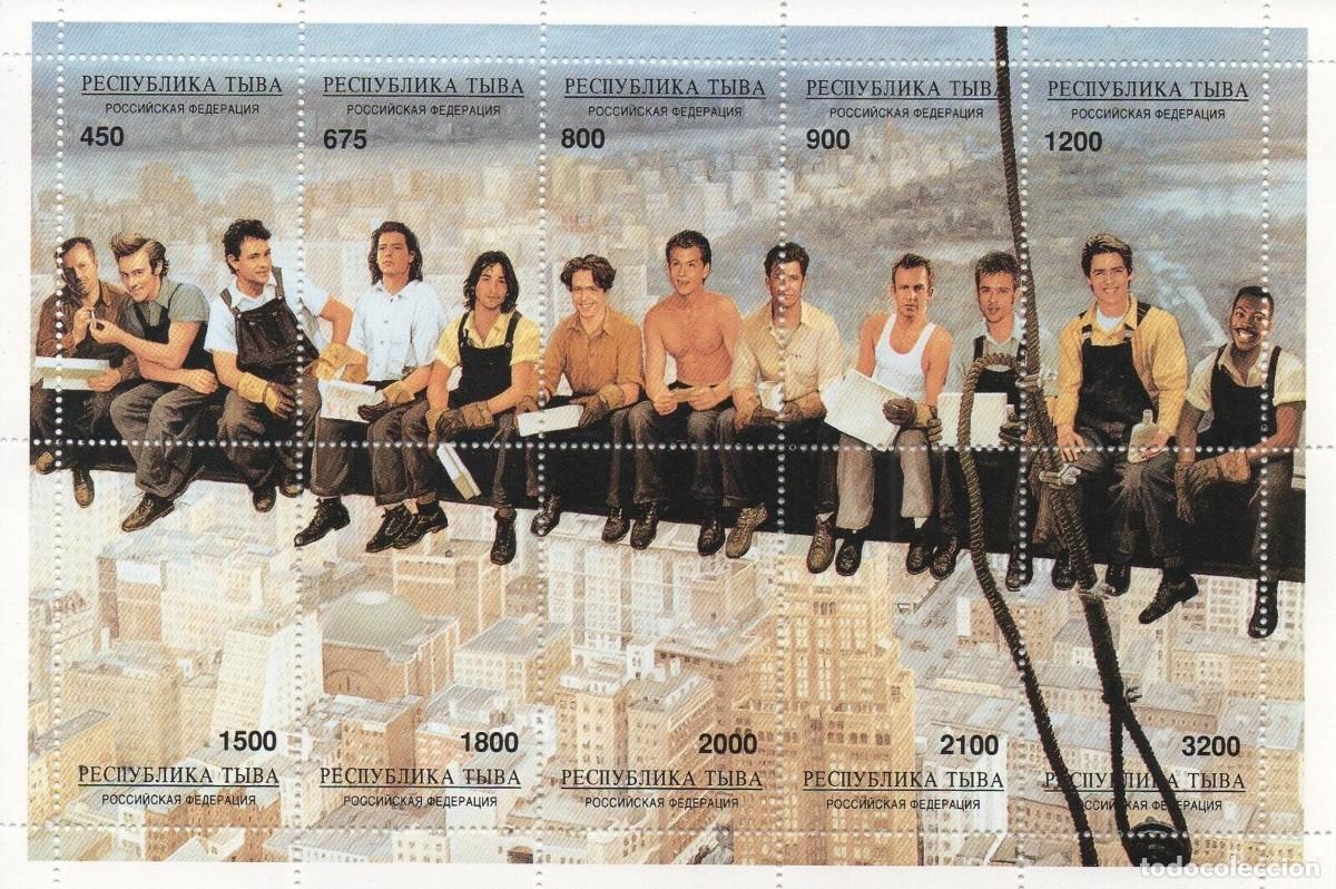 Sellos: TUVA TOUVA 1995 SHEET MNH ACTORES Y ACTRICES DE CINE ACTORS ACTRESSES CINEMA