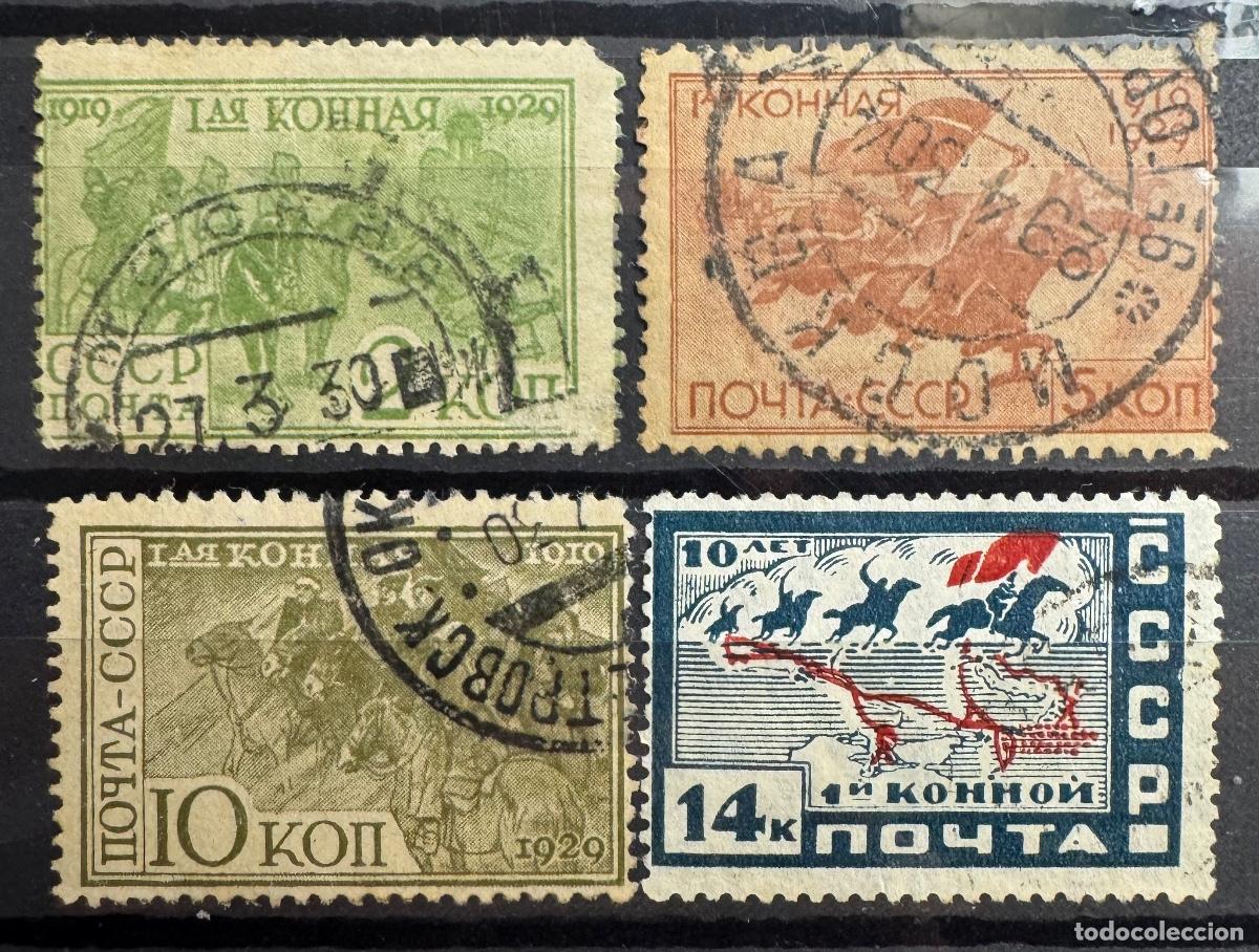 Sellos: Rusia 1930 Yvert 450-453 - Foto 1