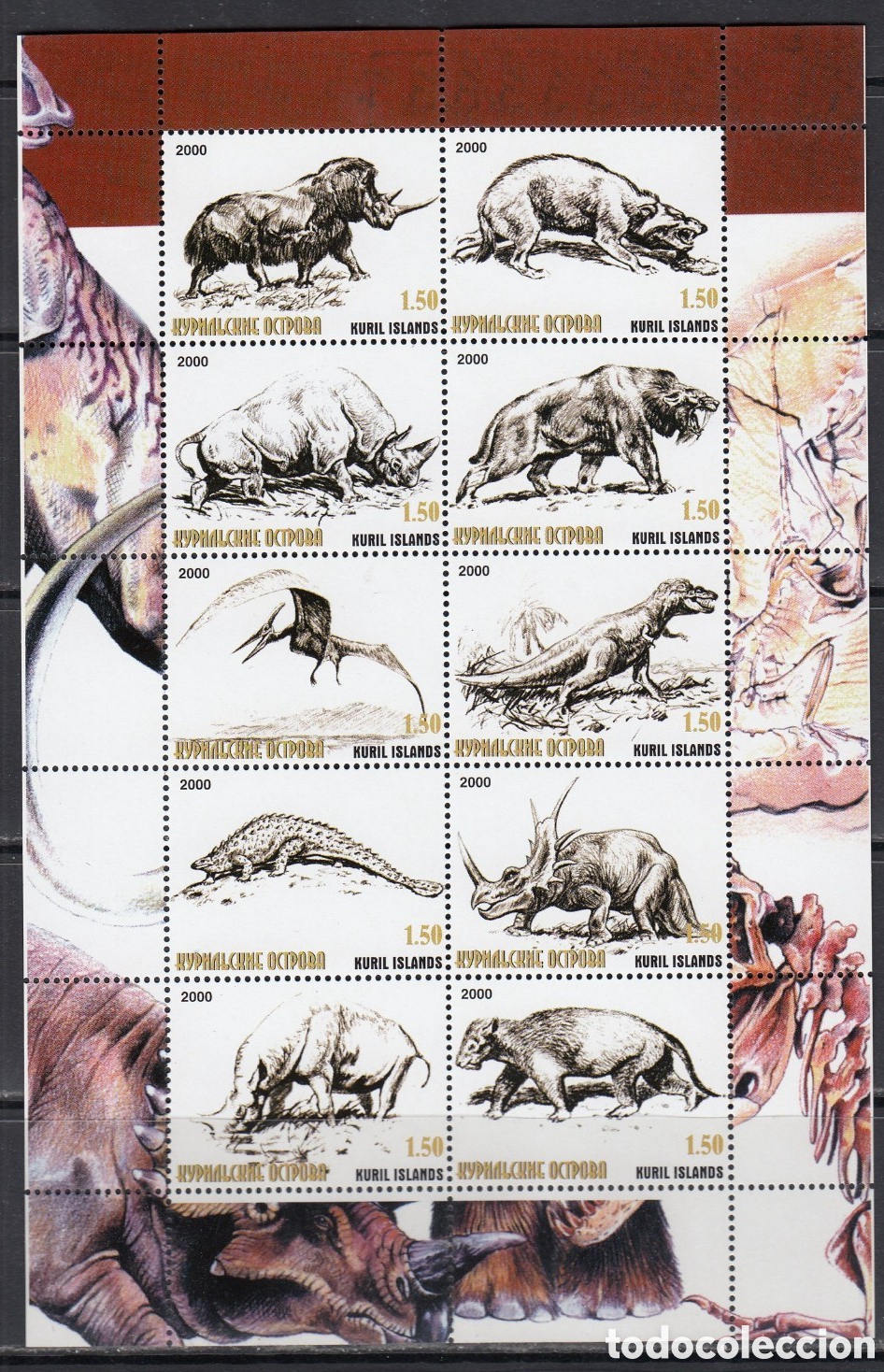 Briefmarken: KURIL ISLANDS 2000 SHEET MNH DINOSAURS DINOSAURIOS DINOSAURES DINOSAURIERN DINOSSAUROS DINOSAURI