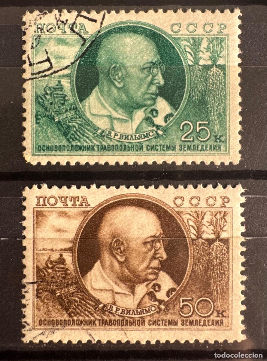 Sellos: Rusia 1949 Yvert 1332-1333 - Foto 1