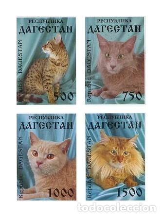 Timbres: DAGESTAN 1996 SHEET MNH IMPERF CATS GATTI CHATS GATOS KATZEN