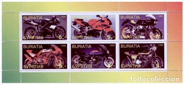 Selos: BURIATIA 1998 SHEET MNH MOTORCYCLES MOTOS MOTOCICLETAS MOTORRADER MOTOCYCLETTES MOTOCICLETTE