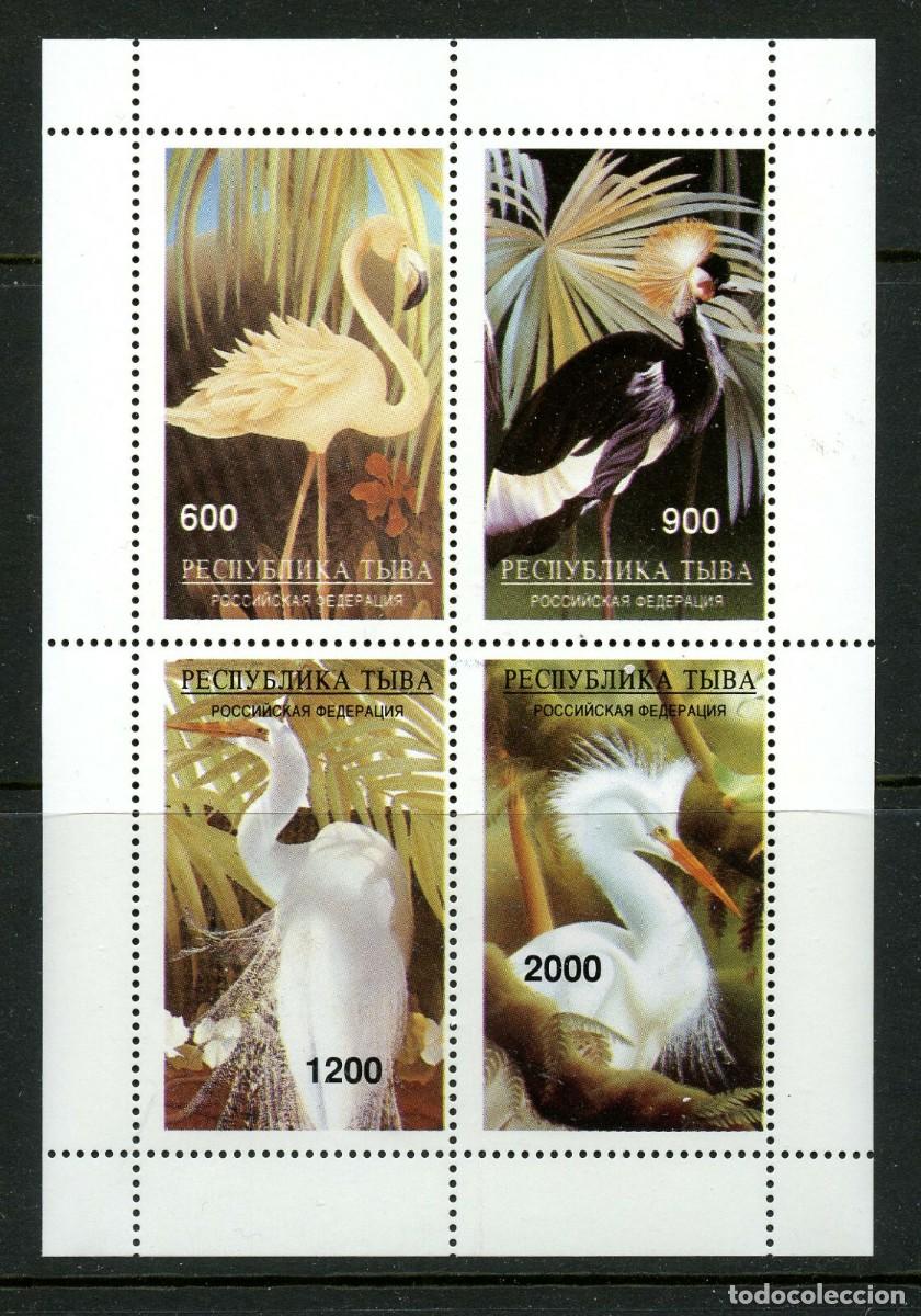 Sellos: TUVA TOUVA 1996 SHEET MNH FAUNA AVES BIRDS PAJAROS OISEAUX UCCELLI PASSAROS VOGELS