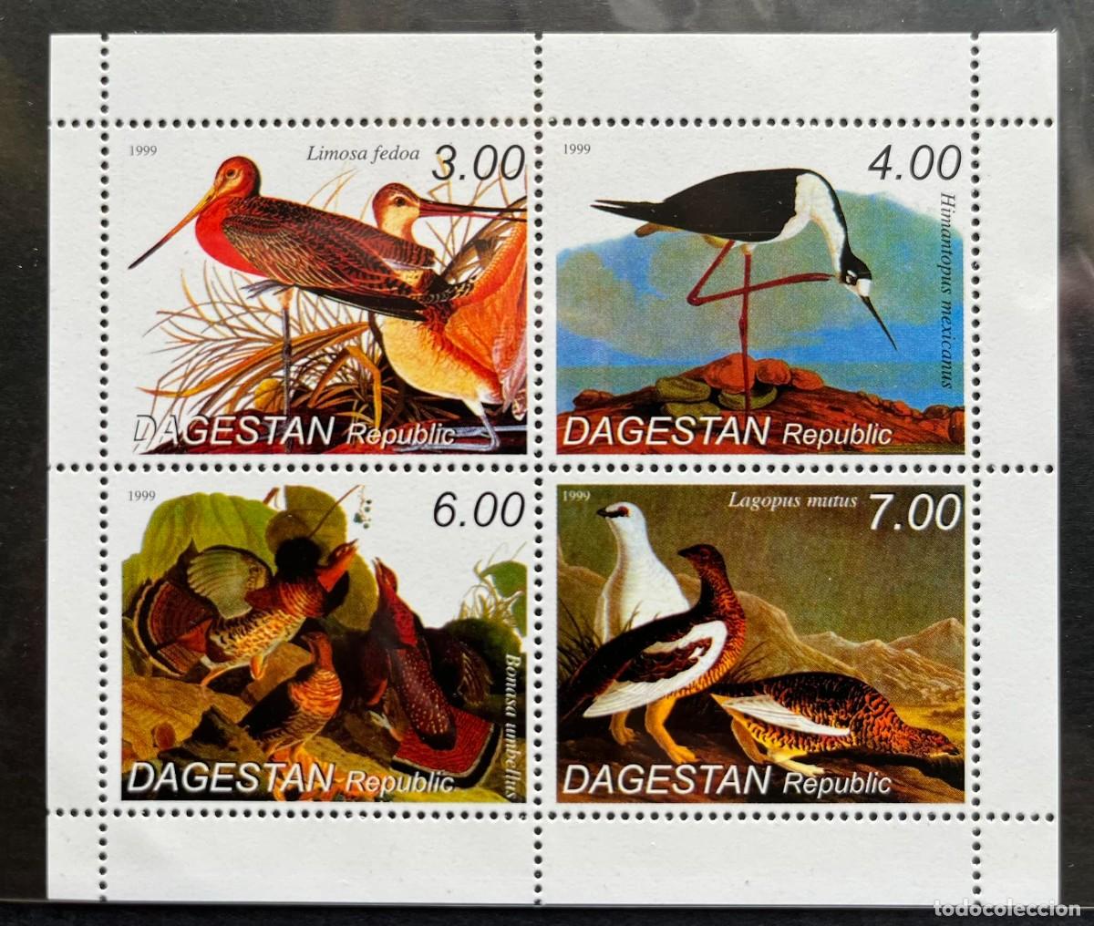 Sellos: DAGESTAN 1999 SHEET MNH FAUNA AVES BIRDS PAJAROS OISEAUX UCCELLI PASSAROS VOGELS