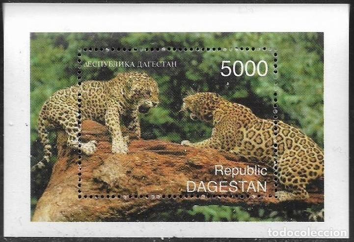 Briefmarken: DAGESTAN 1997 SHEET MNH FAUNA MAMIFEROS FELINOS FELINES LEOPARDOS LEOPARDS LEOPARDEN WILDLIFE
