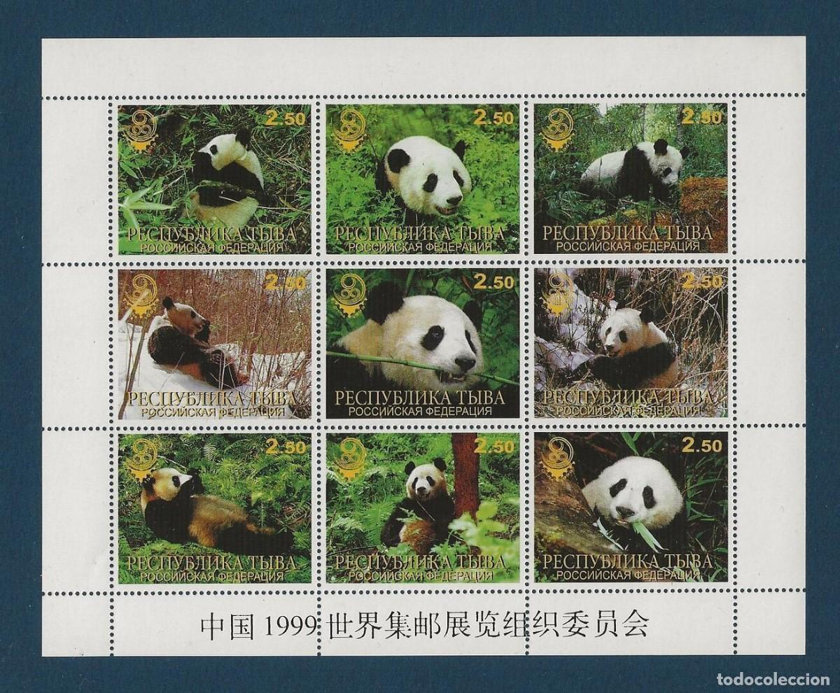 Briefmarken: TUVA TOUVA 1999 SHEET MNH EXPO CHINA FAUNA MAMIFEROS OSOS PANDAS BEARS OURS BAREN WILDLIFE