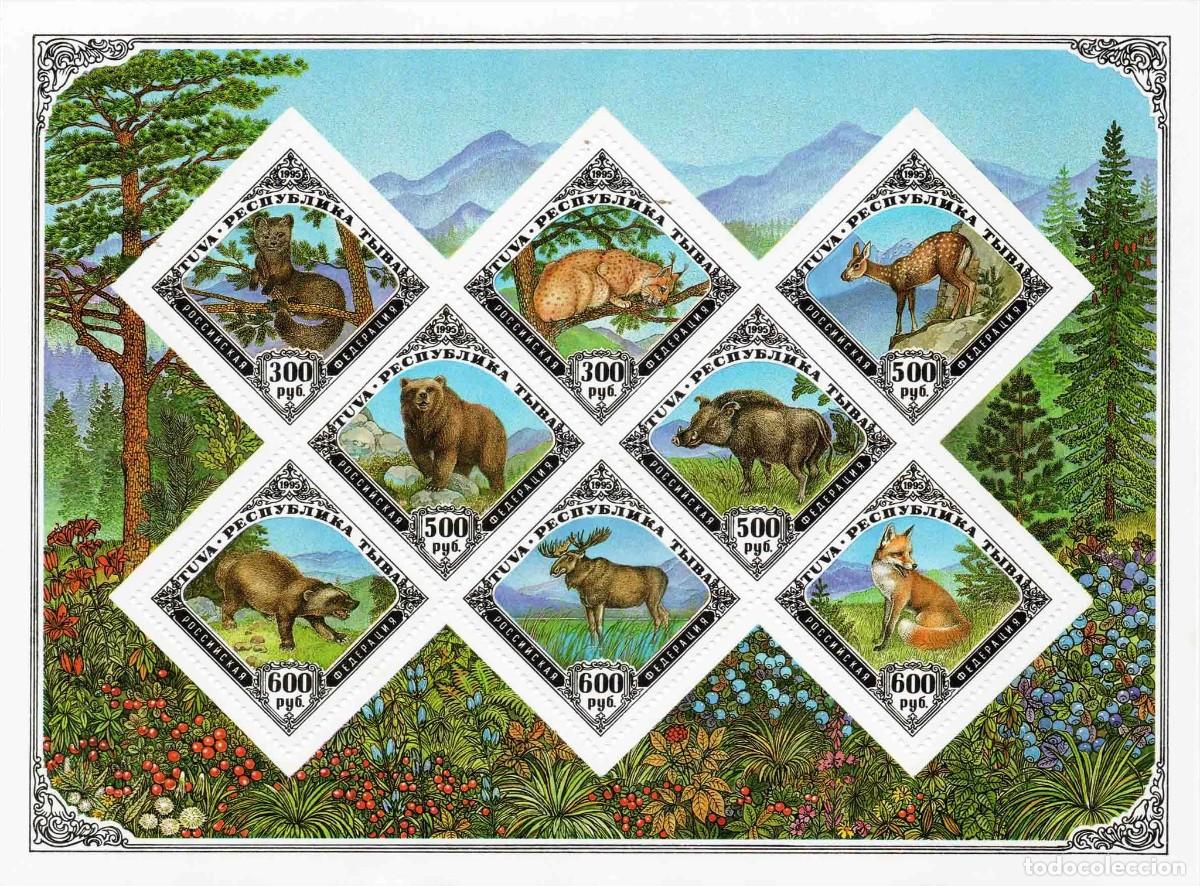 Sellos: TUVA TOUVA 1995 SHEET MNH FAUNA SALVAJE MAMIFEROS ANIMALES MAMMALS WILDLIFE