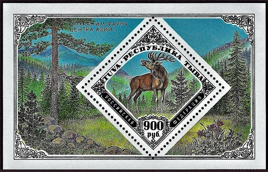 Sellos: TUVA TOUVA 1995 SHEET MNH FAUNA SALVAJE MAMIFEROS ANIMALES MAMMALS WILDLIFE