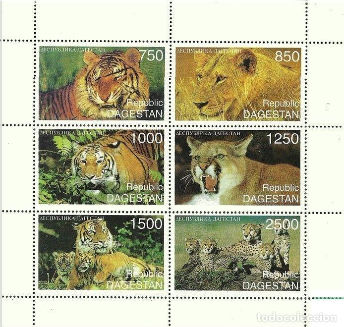 Selos: DAGESTAN 1997 SHEET MNH FAUNA MAMIFEROS LIONS LEONES LEONI LOWEN FELINOS FELINES WILDLIFE