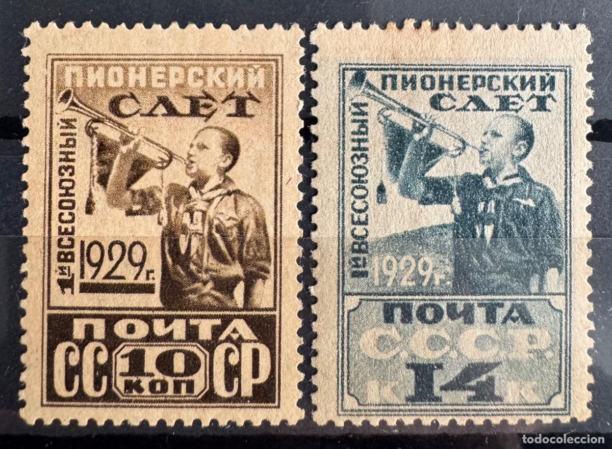 Sellos: Rusia 1929 Yvert 421-422* - Foto 1