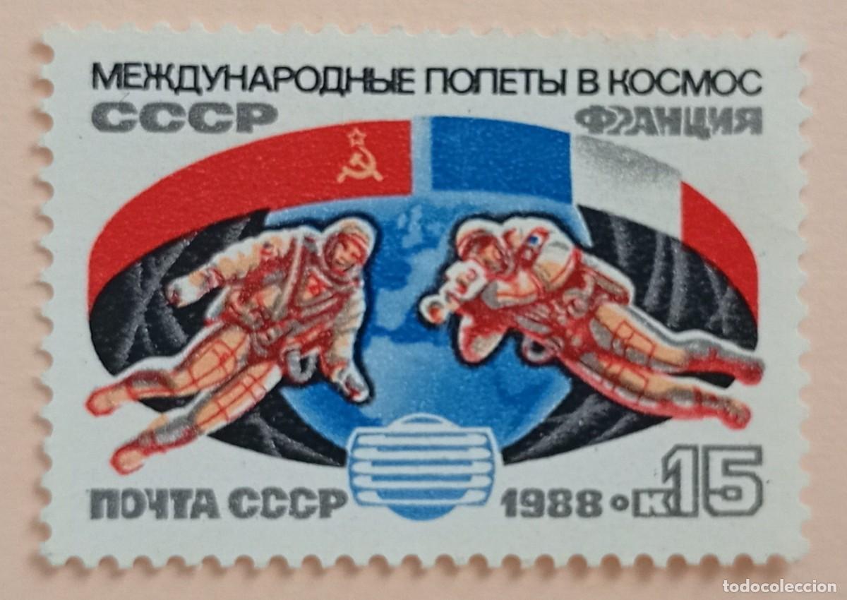Sellos: Rusia............................... - Foto 1