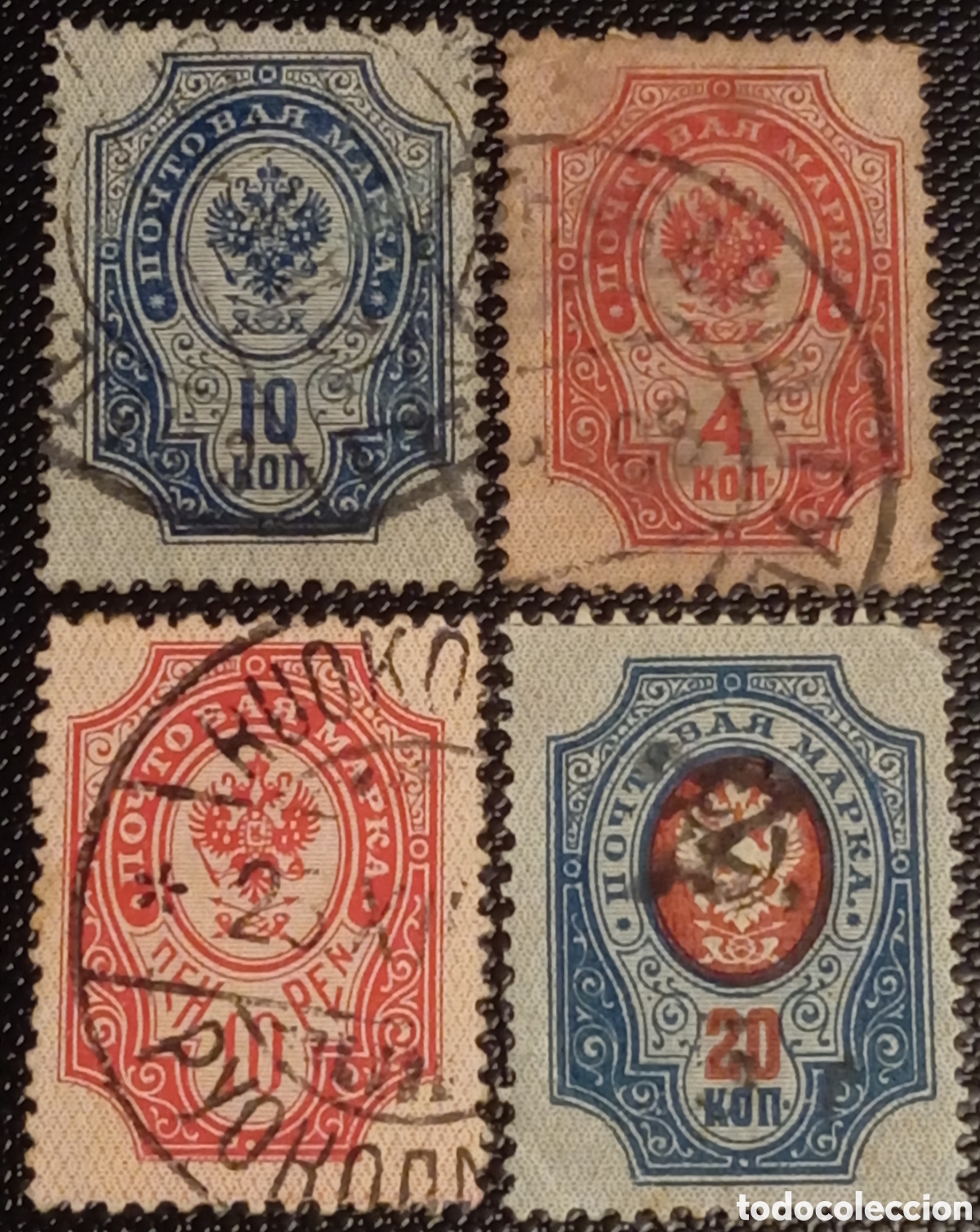 Sellos: Lote 4 Sellos Imperio Ruso 1908-1917, Escudo de Armas,