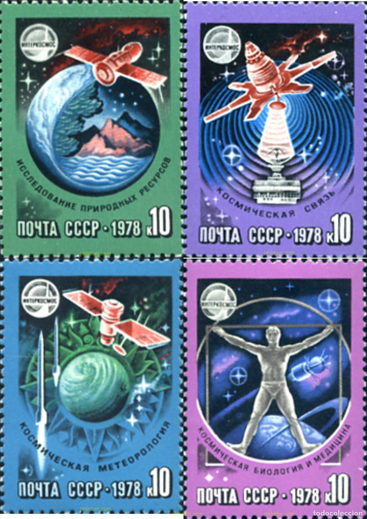 Sellos: 270782 MNH UNION SOVIETICA 1978