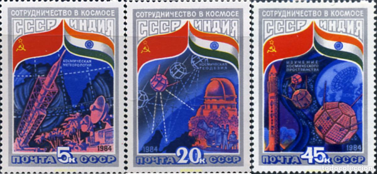 Sellos: 355127 MNH UNION SOVIETICA 1984 PROGRAMA INTERCOSMOS - Foto 1