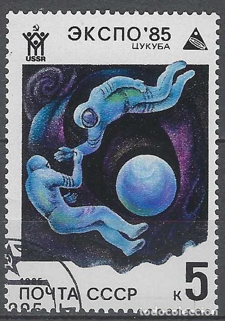 Sellos: UNI&Oacute;N SOVI&Eacute;TICA 1985 - ASTRONAUTAS - USADO - Foto 1