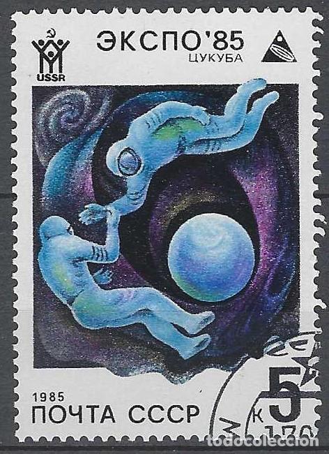 Sellos: UNI&Oacute;N SOVI&Eacute;TICA 1985 - ASTRONAUTAS - USADO - Foto 1
