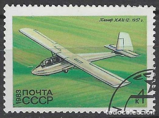 Sellos: UNI&Oacute;N SOVI&Eacute;TICA 1983 - PLANEADORES SOVI&Eacute;TICOS - USADO - Foto 1