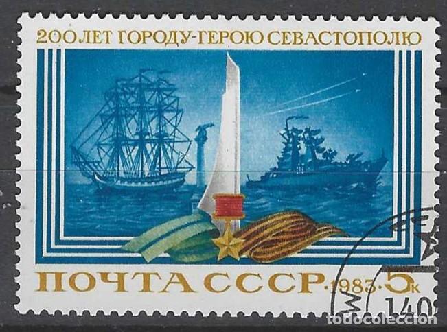 Sellos: UNI&Oacute;N SOVI&Eacute;TICA 1983 - 2&ordm; CENTENARIO DE SEBASTOPOL - USADO - Foto 1