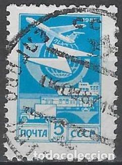 Sellos: UNI&Oacute;N SOVI&Eacute;TICA 1982 - S. B&Aacute;SICA - USADO - Foto 1
