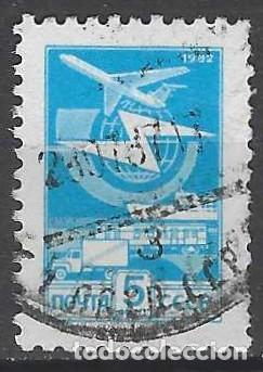 Sellos: UNI&Oacute;N SOVI&Eacute;TICA 1982 - S. B&Aacute;SICA - USADO - Foto 1