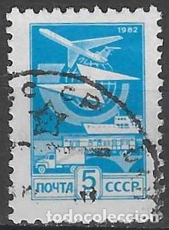Sellos: UNI&Oacute;N SOVI&Eacute;TICA 1982 - S. B&Aacute;SICA - USADO - Foto 1
