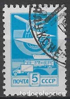Sellos: UNI&Oacute;N SOVI&Eacute;TICA 1982 - S. B&Aacute;SICA - USADO - Foto 1