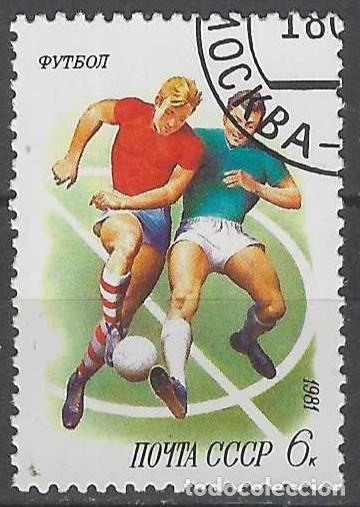 Sellos: UNI&Oacute;N SOVI&Eacute;TICA 1981 - DEPORTES - USADO - Foto 1