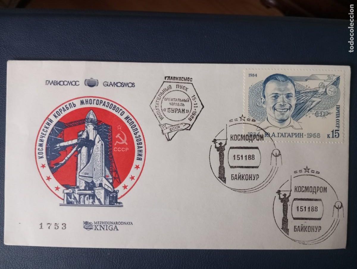 Sellos: RUSIA 1988, SEP DE COSMONAUTAS