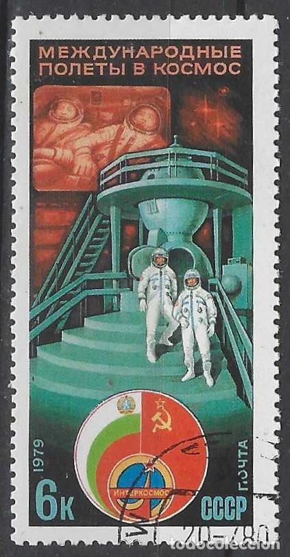Sellos: UNI&Oacute;N SOVI&Eacute;TICA 1979 - ESPACIO - USADO - Foto 1