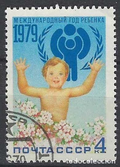 Sellos: UNI&Oacute;N SOVI&Eacute;TICA 1979 - USADO - Foto 1