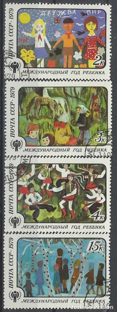 Sellos: UNI&Oacute;N SOVI&Eacute;TICA 1979 - A&Ntilde;O INTERNACIONAL DEL NI&Ntilde;O, S.COMPLETA - USADOS