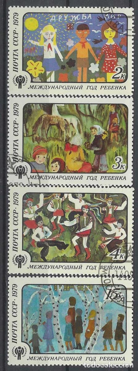 Sellos: UNI&Oacute;N SOVI&Eacute;TICA 1979 - A&Ntilde;O INTERNACIONAL DEL NI&Ntilde;O, S.COMPLETA - USADOS