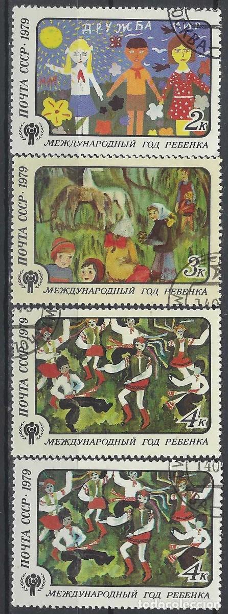 Sellos: UNI&Oacute;N SOVI&Eacute;TICA 1979 - A&Ntilde;O INTERNACIONAL DEL NI&Ntilde;O, S.COMPLETA - USADOS