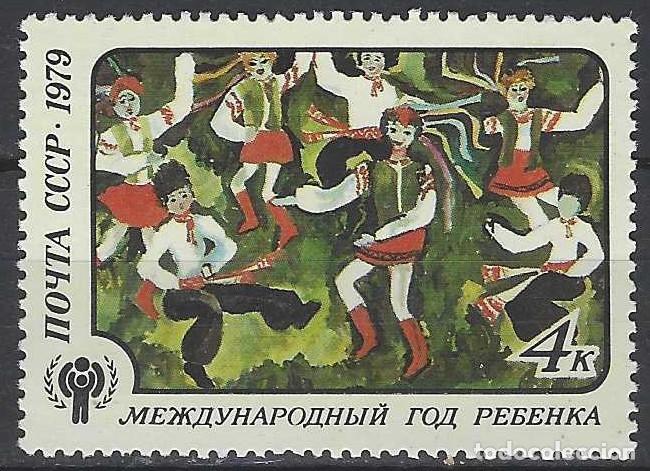 Sellos: UNI&Oacute;N SOVI&Eacute;TICA 1979 - A&Ntilde;O INTERNACIONAL DEL NI&Ntilde;O - MNH**