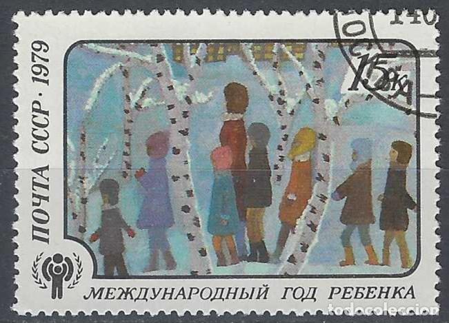 Sellos: UNI&Oacute;N SOVI&Eacute;TICA 1979 - USADO - Foto 1