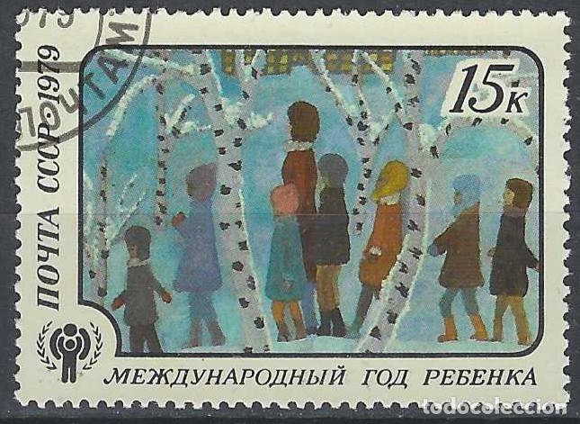 Sellos: UNI&Oacute;N SOVI&Eacute;TICA 1979 - USADO - Foto 1