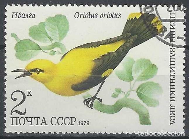 Sellos: UNI&Oacute;N SOVI&Eacute;TICA 1979 - FAUNA, P&Aacute;JAROS - USADO