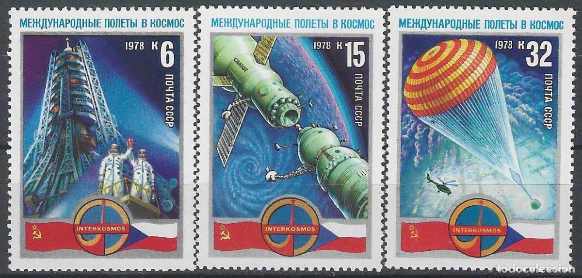 Sellos: UNI&Oacute;N SOVI&Eacute;TICA 1978 - COOPERACI&Oacute;N ESPACIAL CON CHECOSLOVAQUIA, S.COMPLETA - MNH**