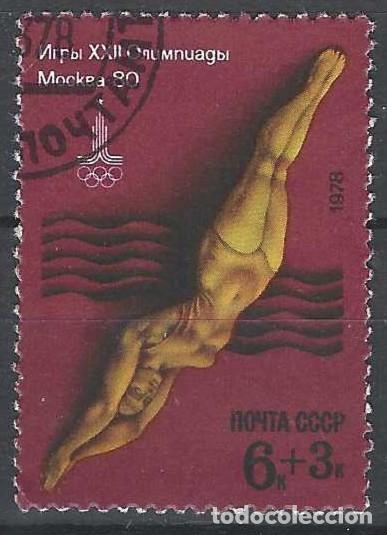 Sellos: UNI&Oacute;N SOVI&Eacute;TICA 1978 - JJOO DE MOSC&Uacute; - USADO