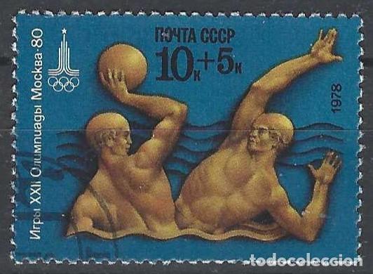 Sellos: UNI&Oacute;N SOVI&Eacute;TICA 1978 - JJOO DE MOSC&Uacute; - USADO