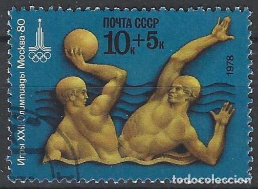 Sellos: UNI&Oacute;N SOVI&Eacute;TICA 1978 - JJOO DE MOSC&Uacute; - USADO