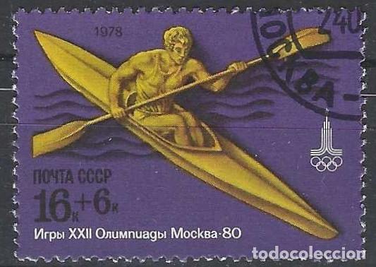 Sellos: UNI&Oacute;N SOVI&Eacute;TICA 1978 - JJOO DE MOSC&Uacute;, PIRAG&Uuml;ISMO - USADO
