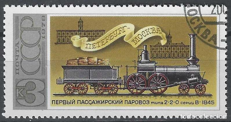 Sellos: UNI&Oacute;N SOVI&Eacute;TICA 1978 - LOCOMOTORAS - USADO